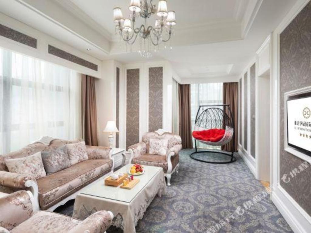 Chongqing Huachen International Hotel Buitenkant foto